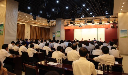 建設(shè)集團(tuán)召開(kāi)干部大會(huì)：陜煤集團(tuán)黨委副書(shū)記、董事尤西蒂宣布公司新一屆領(lǐng)導(dǎo)班子任命