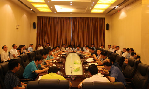 建設(shè)集團(tuán)新班子上任首個(gè)調(diào)度例會(huì)召開(kāi)：調(diào)整新思路  部署新任務(wù)