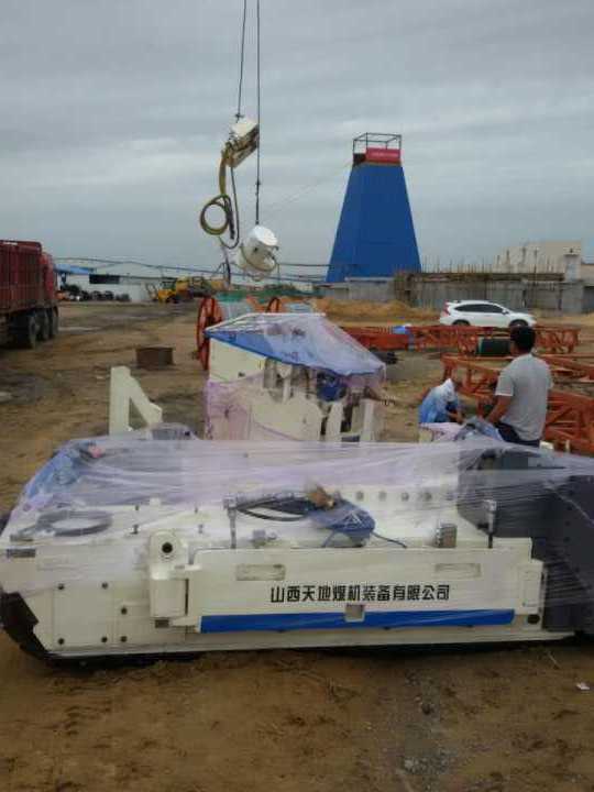 掘進(jìn)公司小保當(dāng)項(xiàng)目部EML-340連采機(jī)正式運(yùn)轉(zhuǎn)生產(chǎn)