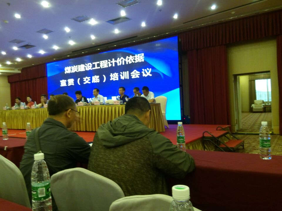 不忘初心，繼續(xù)前行