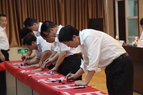 建設(shè)集團(tuán)五項(xiàng)重點(diǎn)工作部署拉開(kāi)百日安全活動(dòng)序幕