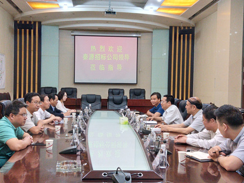 陜西秦源招標(biāo)有限責(zé)任公司李俊恒執(zhí)行董事一行來(lái)建設(shè)集團(tuán)交流座談