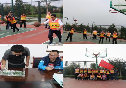 寶雞分公司“迎國(guó)慶，慶中秋”活動(dòng)看點(diǎn)多