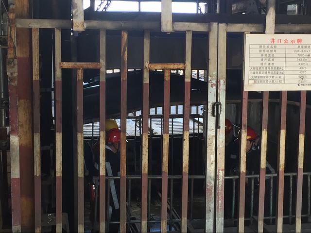 地下400米的戰(zhàn)斗連！