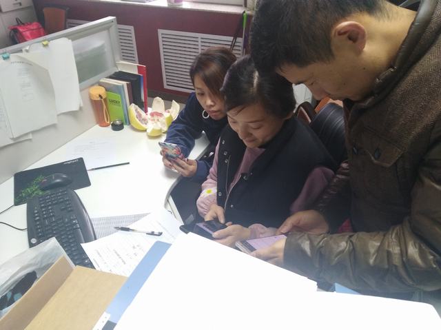 掘進(jìn)公司工會積極開展網(wǎng)絡(luò)答題寓教于樂得好評