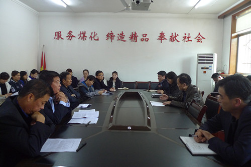 提前籌劃早部署  集思廣益謀思路