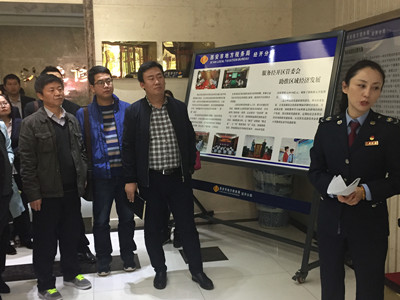 鞏固創(chuàng)建成果，樹立文明新風(fēng)