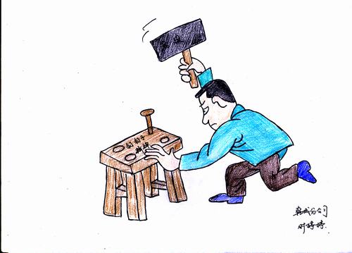 雙特百億，我們一起努力