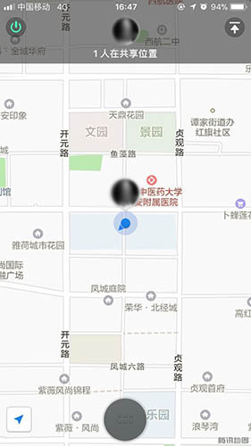 建設(shè)集團紀(jì)委、監(jiān)察室運用新技術(shù)推動政風(fēng)扭轉(zhuǎn)