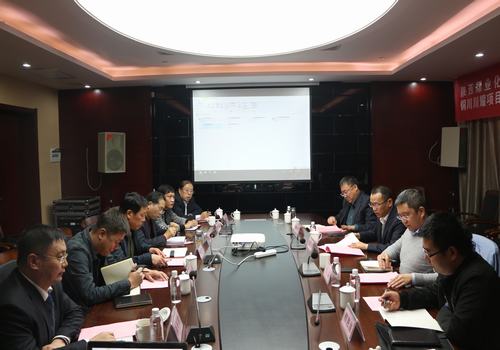 川耀公司成功召開(kāi)第一屆第一次董事會(huì)會(huì)議