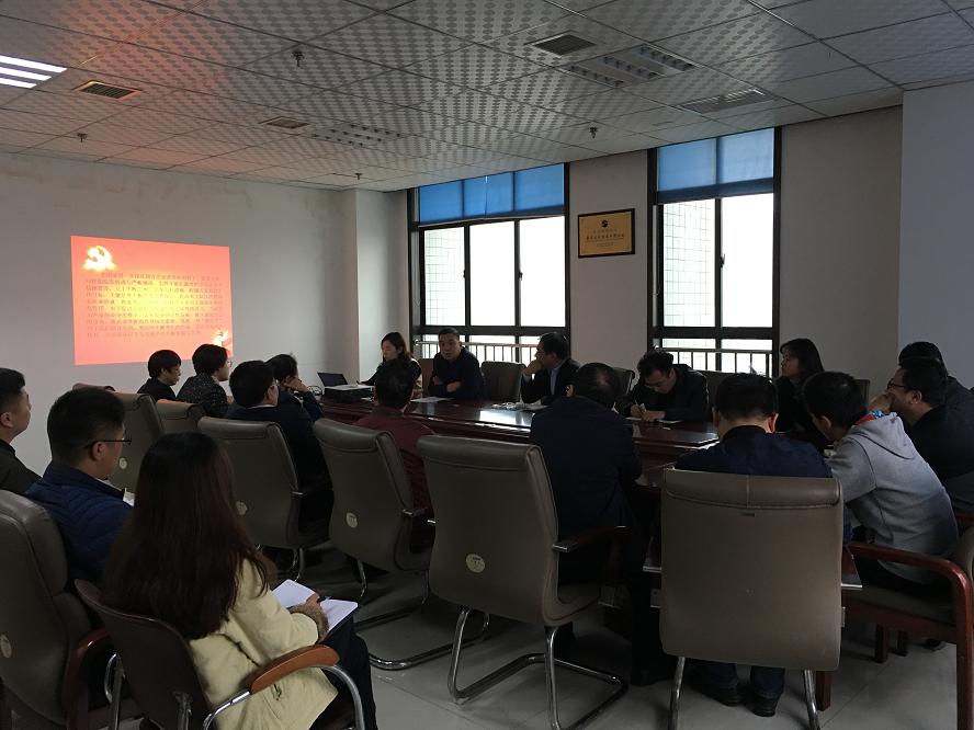 設(shè)計研究院多措并舉拉緊拒腐防變之弦