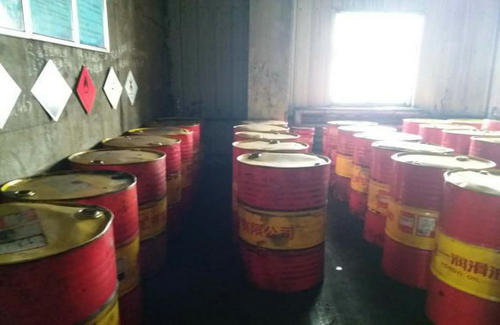 洗選煤運(yùn)營(yíng)公司洗煤廠超前部署冬季“三防”工作