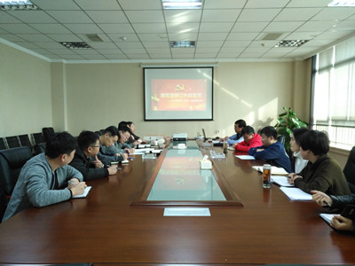 咸陽(yáng)分公司開(kāi)展“十九大主題黨日—學(xué)習(xí)新黨章”活動(dòng)