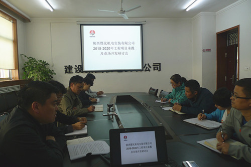 “雙特百億”之約，尋求三年嬗變