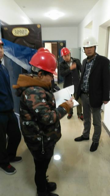 神南華府二期23#、24#住宅樓及4#地下車庫 工程順利通過竣工驗(yàn)收