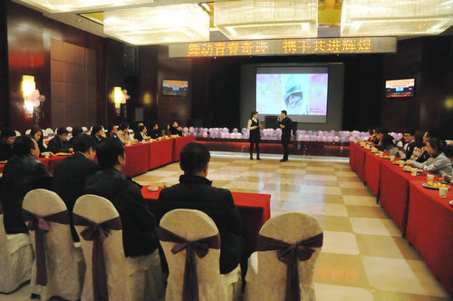 舞動青春奇跡  攜手共進輝煌