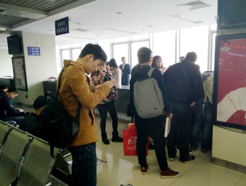 大秦置業(yè)公司：藍山水岸項目施工招標資格預(yù)審順利進行