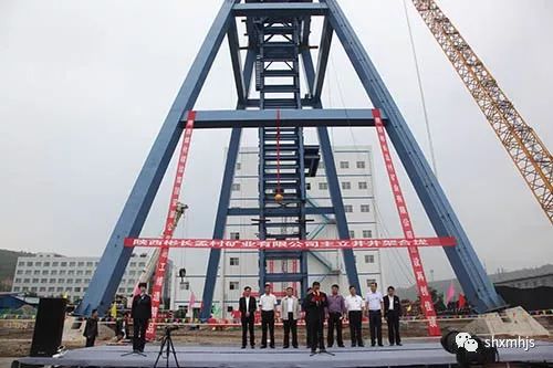 機電安裝公司黨政“議發(fā)展”