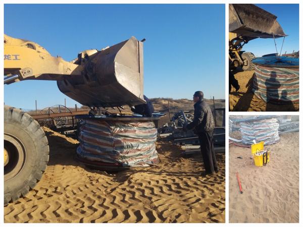 掘進公司曹家灘項目部認真做好電器火災綜合治理工作