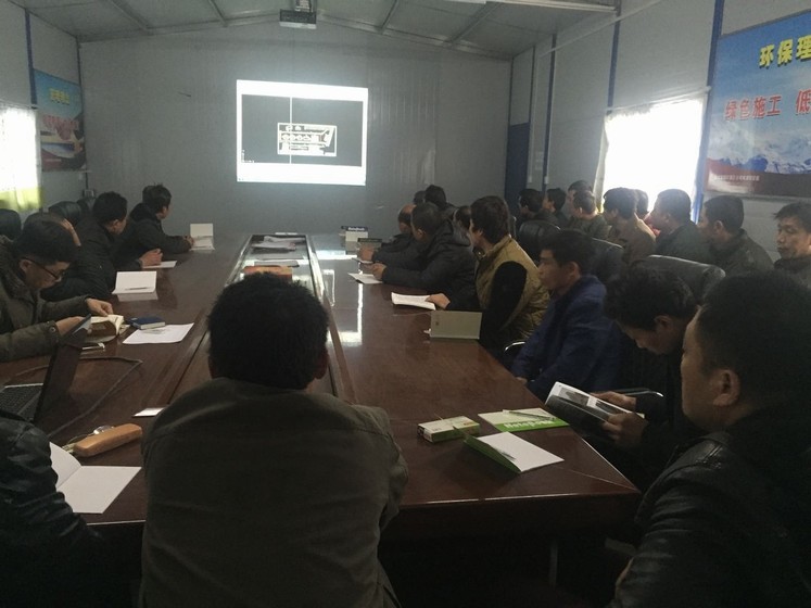 礦建三公司全力以赴打好年終安全生產攻堅戰(zhàn)