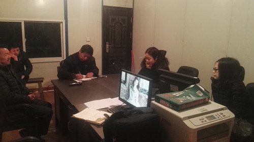 天工公司認真開展基層領(lǐng)導班子及中層干部黨風廉政測評考核