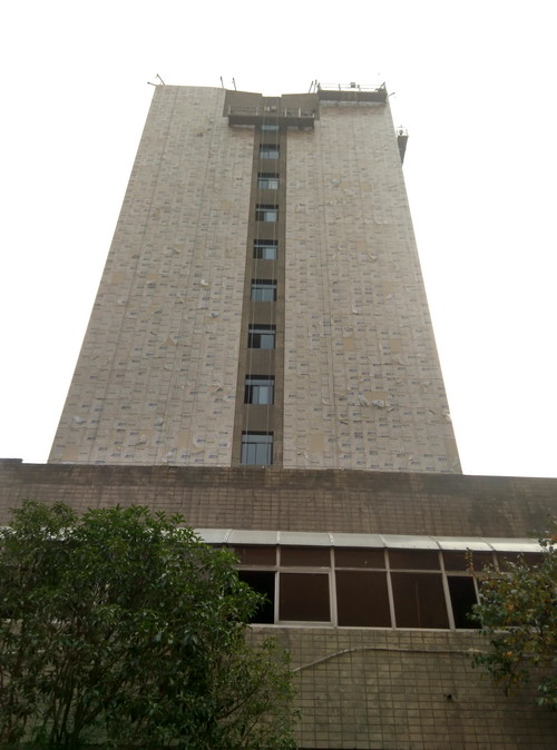 銅川分公司西安項目部“四個加強”嚴把工程安全質(zhì)量關