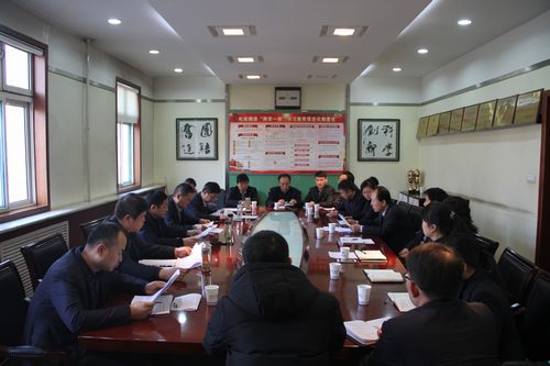 銅煤公司：“增斗志、提干勁、自加壓力”為2018年鼓勁助威