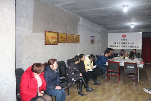 “施工日志”“學習筆記”你記錄的怎么樣？