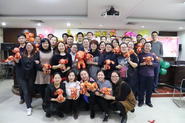 礦建二公司“辭舊迎新，喜迎元旦”