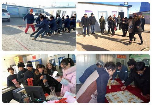 礦建二公司小保當三項目部“慶元旦、迎新春”職工文體活動豐富多彩