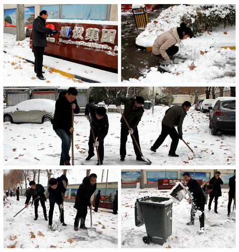 銅煤公司：同心協(xié)力  化開方便、安全之路