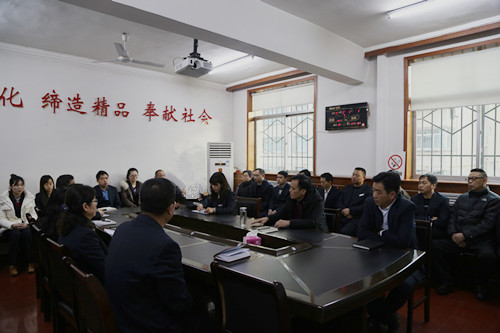 機(jī)電安裝公司傳達(dá)陜煤集團(tuán)兩會精神速度快