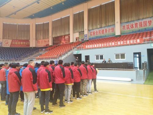 澄合分公司第二屆籃球賽火熱進(jìn)行中