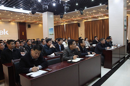 建設集團舉辦2018年首期員工執(zhí)行力培訓班