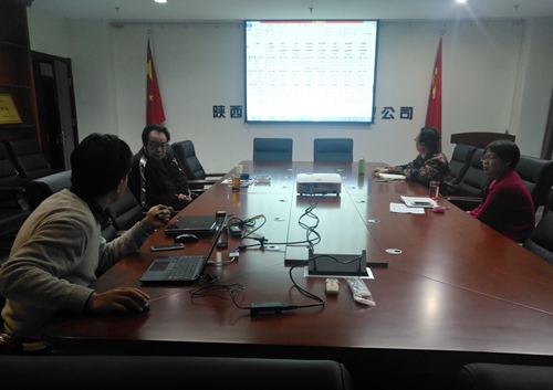 大秦置業(yè)公司：深化研討房地產(chǎn)整合重組 提速推進市場化改制發(fā)展