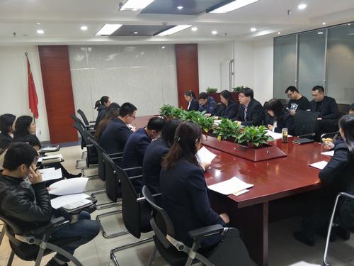 中煤公司學習宣貫建設(shè)集團（2018）制度匯編