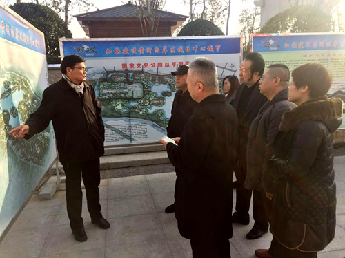 韓城市長儲錦鋒、人大主任冀會康會見陜西協(xié)和控股及大秦置業(yè)高層