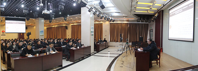 建設(shè)集團(tuán)舉辦糾紛爭(zhēng)議案例專(zhuān)題培訓(xùn)