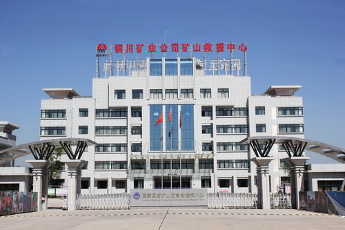 建設(shè)集團迎特大喜訊：成功晉升建筑工程施工總承包特級資質(zhì)