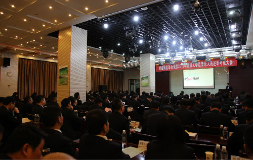 42名中層干部述職，實行末位軟淘汰