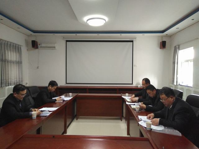 設(shè)備租賃中心召開2017年度領(lǐng)導班子專題民主生活會