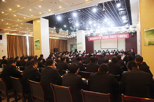 建設集團召開青年干部“追趕超越，奉獻有為”專題座談會