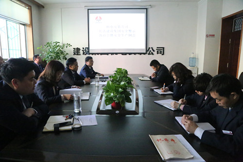 機電安裝公司傳達建設集團安全警示教育會暨安全生產(chǎn)例會精神