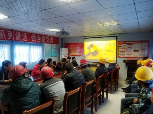 學(xué)法律強意識  提素質(zhì)促穩(wěn)定