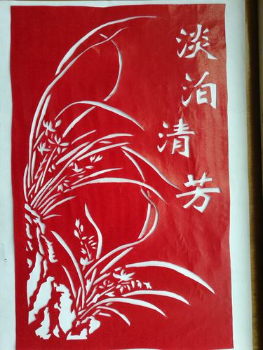 三月春風(fēng)似剪刀，裁出廉潔清風(fēng)來(lái)