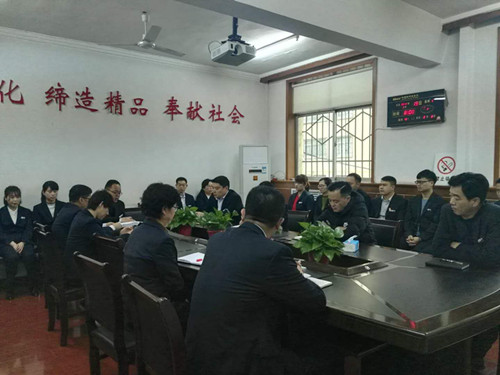 機電安裝公司傳達建設(shè)集團一屆二次全委（擴大）會議精神措施實