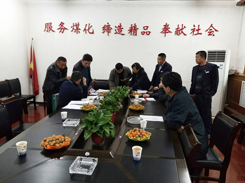 機(jī)電安裝公司順利通過安徽國網(wǎng)淮北電力公司 施工企業(yè)施工資質(zhì)審核