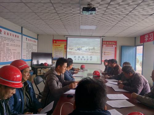 澄合分公司“六項舉措”夯實安全基礎(chǔ)管理