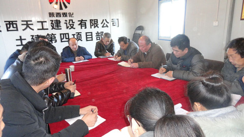 搶工期、趕進度：天工公司土建四部齊心合力打響施工殲滅戰(zhàn)