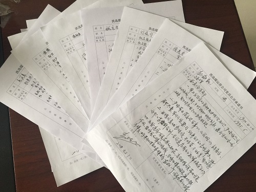 洗選煤運營公司“三諾”活動助推基層組織建設(shè)